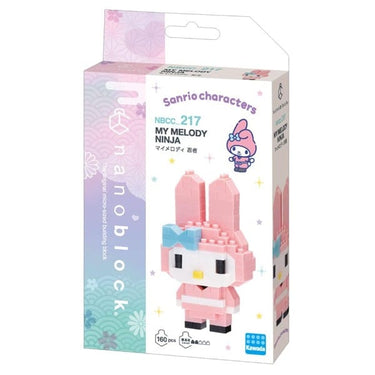 Techzone Geelong Sanrio - My Melody Ninja